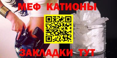 COCAINE Кулебаки