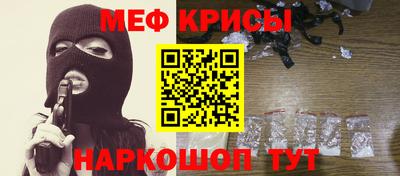 COCAINE Кулебаки