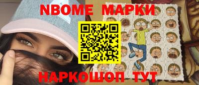MDMA Кумертау