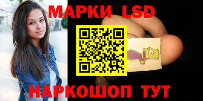 COCAINE Кулебаки