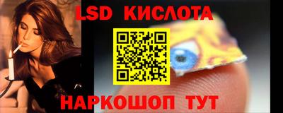 амфетамин Кунгур