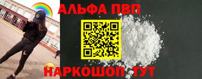 MDMA Кумертау