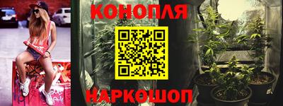 MDMA Кумертау