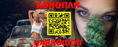 COCAINE Кулебаки