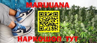 амфетамин Кунгур