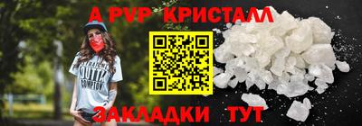 COCAINE Кулебаки