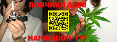 COCAINE Кулебаки
