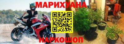 COCAINE Кулебаки