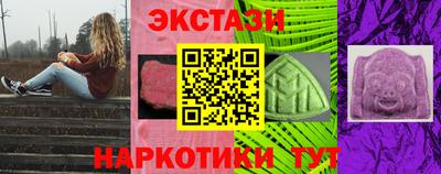 амфетамин Кунгур