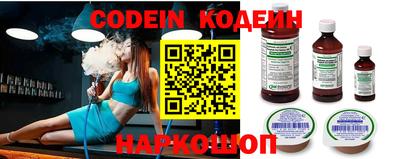 амфетамин Кунгур