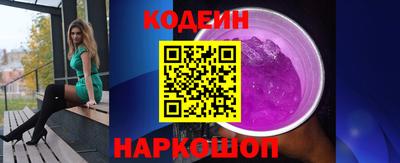 COCAINE Кулебаки
