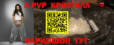 MDMA Кумертау