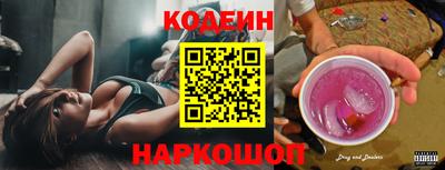 амфетамин Кунгур