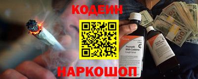 COCAINE Кулебаки