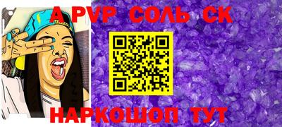 COCAINE Кулебаки