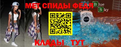 COCAINE Кулебаки