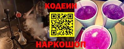 MDMA Кумертау