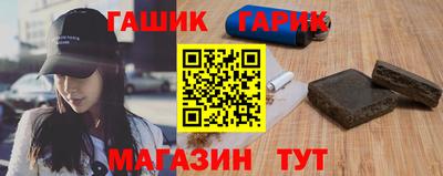 MDMA Кумертау