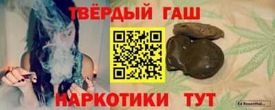 MDMA Кумертау