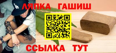 амфетамин Кунгур