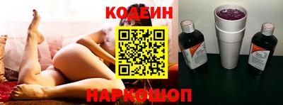 MDMA Кумертау