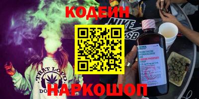 MDMA Кумертау