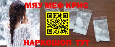 COCAINE Кулебаки