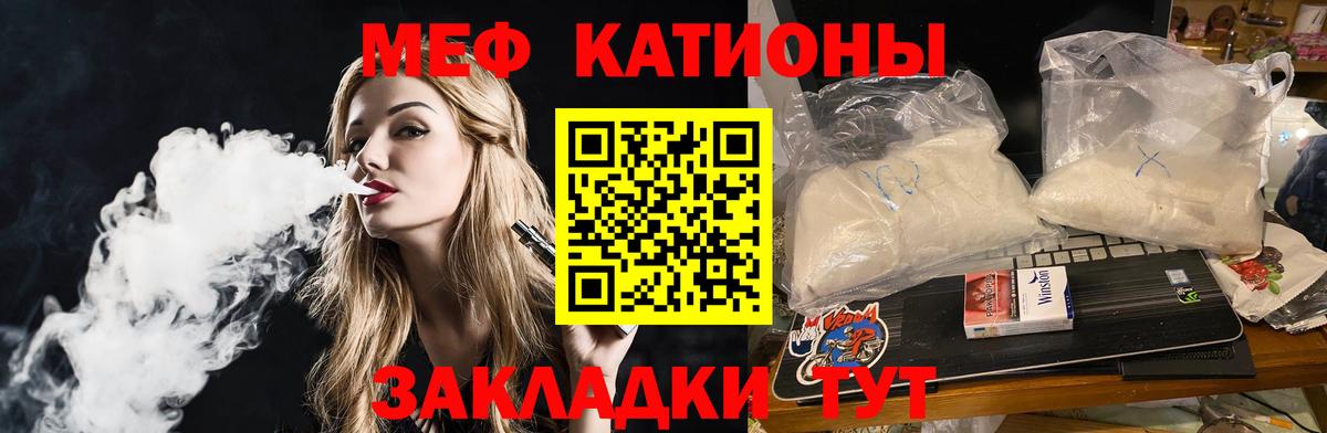 Кокаин Донецк